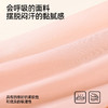 【商场同款】熳洁儿 夏季冰丝凉感宽松休闲凉凉裤百搭阔腿裤束脚口可外穿23203021 商品缩略图3