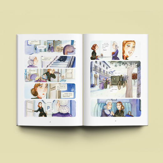 《少女神探福尔摩斯》（共6册） 商品图2