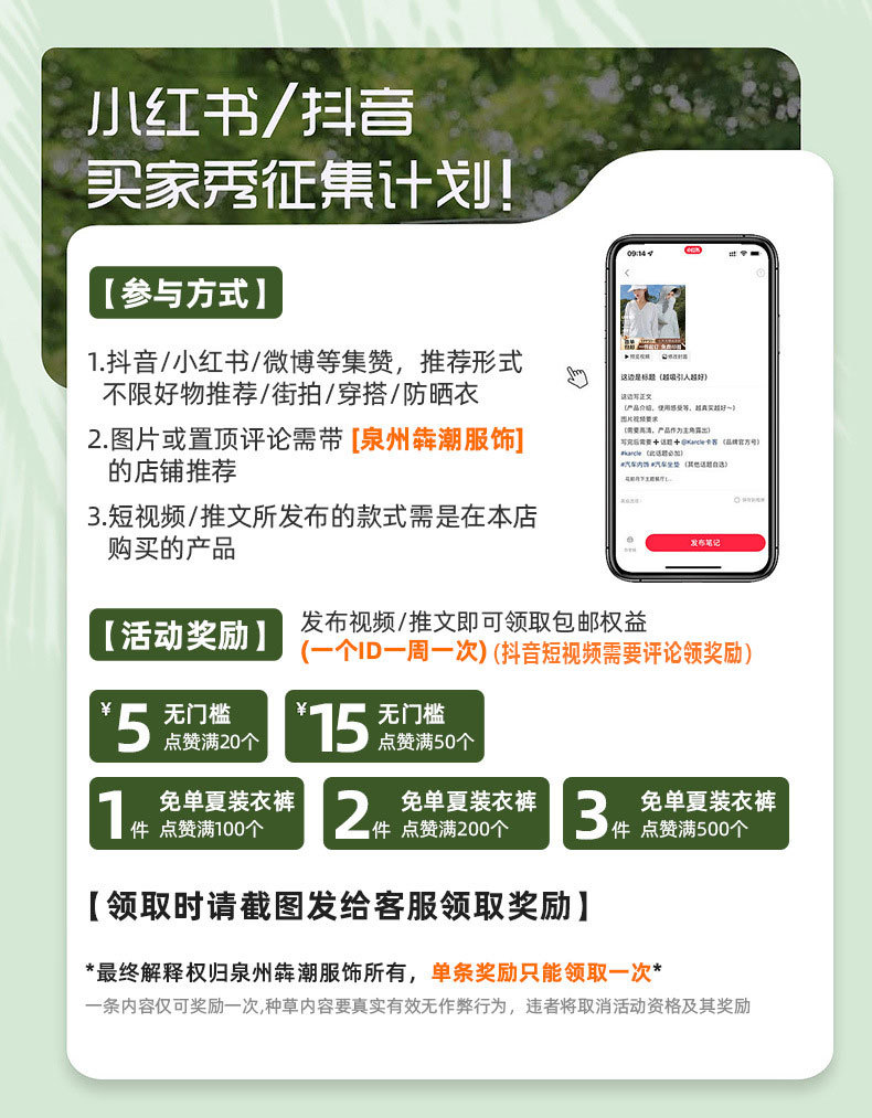 i22VifOtztSBuvrBbg2deXWQvl4KbwUKRxF/