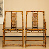 二十世纪 湘妃竹攒接靠背扶手椅（一对） 商品缩略图4