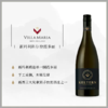 新玛利单一葡萄园科尔登夏多内白葡萄酒 Single Vineyard Keltern Vineyard Hawkes Bay Chardonnay (Single Gift Box） 商品缩略图0