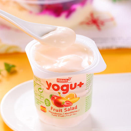 西班牙进口波美克草莓味｜原味｜混合水果味风味酸奶500g【125g×4盒】（保质期到26年3月） 商品图2