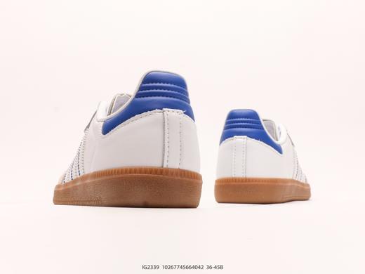 阿迪达斯Adidas Originals Samba OG三叶草休闲运动板鞋IG2339男女鞋 商品图5