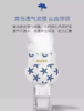 【碧芭宝贝】盛夏光年纸尿裤【柔若无物|裸感体验】2包起购！ 商品缩略图3