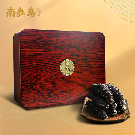 南参岛淡干海参2288型 商品图0