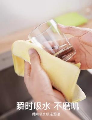 LEC激落君免洗剂细纤维抹布特惠装（5枚装） 商品图2