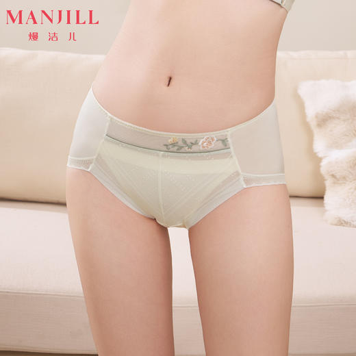 【商场同款】熳洁儿 女士内裤新中式花间意配套内裤中低腰超细纤维蕾丝24702216 商品图0