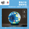 3寸61片 灯光球拼图 J1144 头脑特工队系列-点亮心情 商品缩略图4