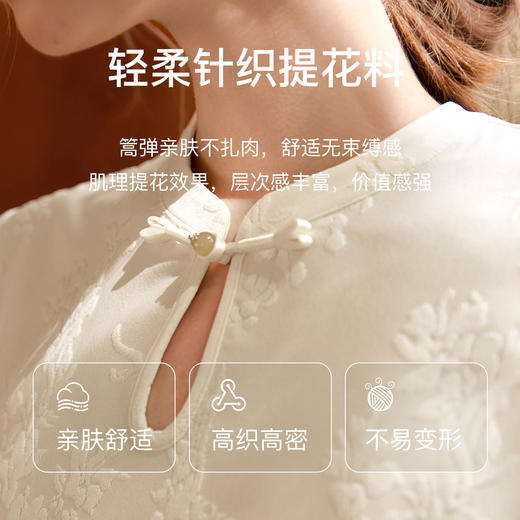 OLrain欧芮儿中国风长袖T恤女秋季2024年新款设计感精致显瘦上衣 商品图4