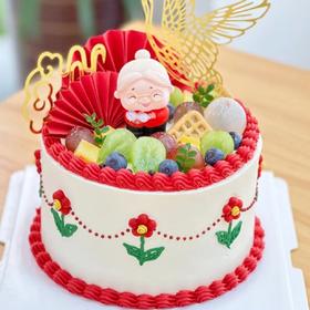 祝寿-提前2小时预定