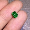 0.87ct 祖母绿裸石 商品缩略图1