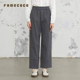 Famecoco范可儿裤子棉质刺绣褶皱感休闲直筒松紧腰长裤女秋季FAB6GA013