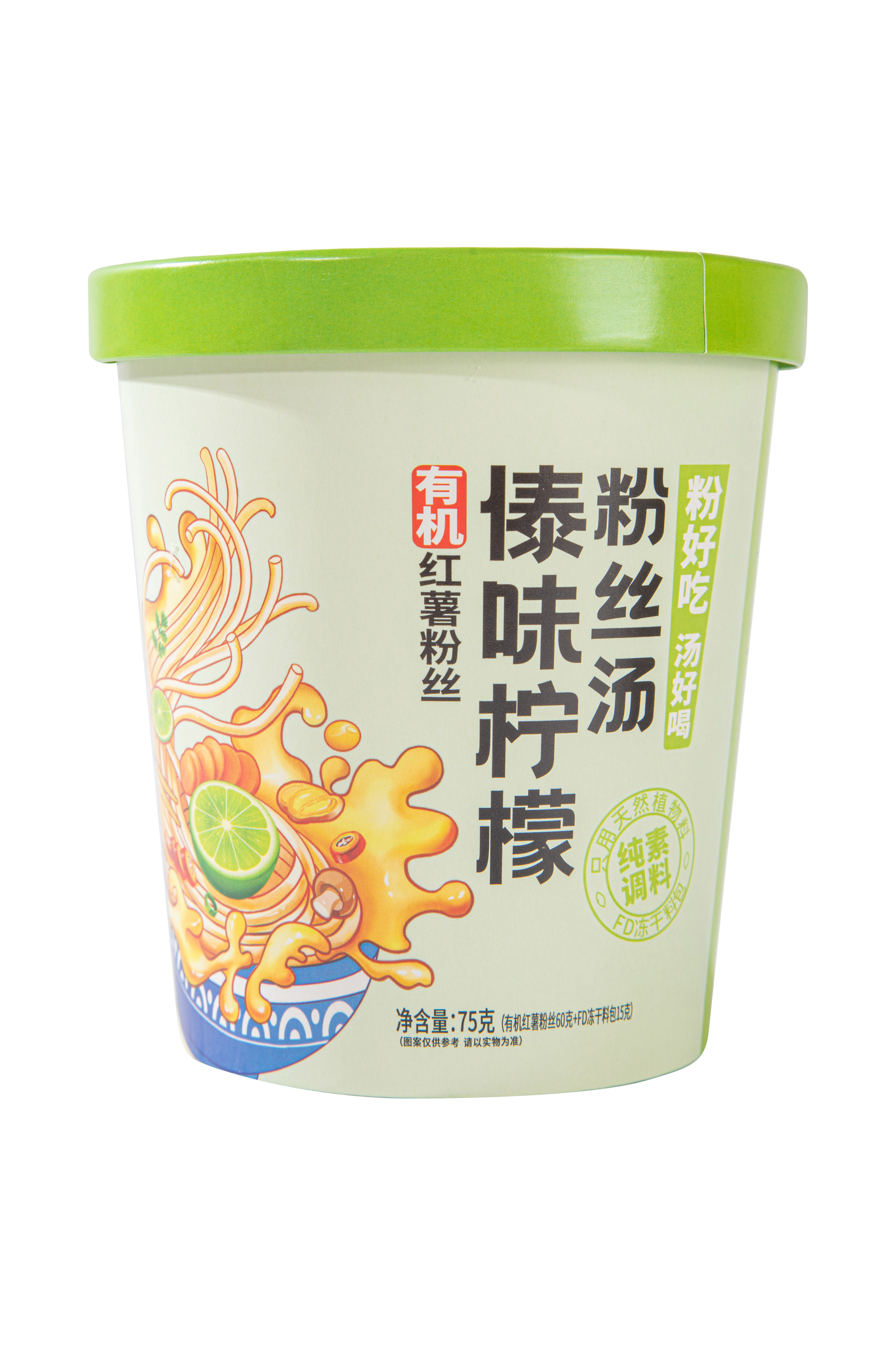 老爸的梦想 有机红薯粉丝 4桶