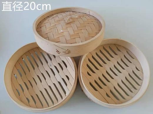 【读本助残】竹编蒸笼……一键购买丽江非遗大师作品 商品图0