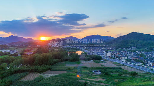 杭州慢姑娘随意轰趴馆 商品图11