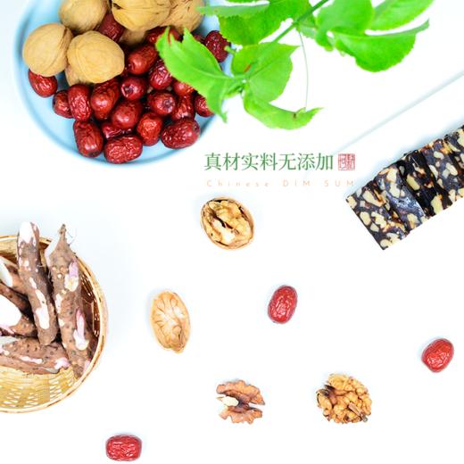 手工红枣糕 150g/袋【广东省内满98元包邮】（每周三，周五，周日现做发货，广东省内次日到达） 商品图5