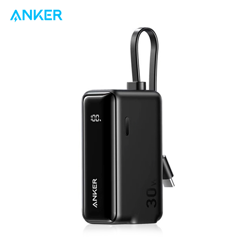 【热销】Anker安克 能量棒三合一5000mAh 30W快充移动电源 A1636