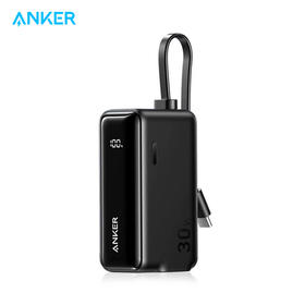 【热销】Anker安克 能量棒三合一5000mAh 30W快充移动电源 A1636