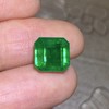 3.32ct 祖母绿裸石 商品缩略图0