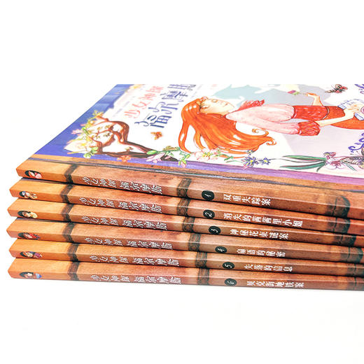 《少女神探福尔摩斯》（共6册） 商品图12