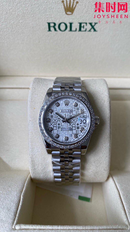 【钻圈款】劳力士日志型31系列 女士腕表 字母面
机芯：搭载改Cal.2236 商品图2