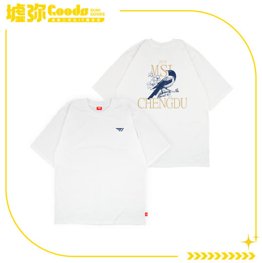 T1-2024 MSI 短袖-白色 商品图0