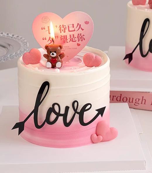 七夕限定蛋糕  安佳动物奶油，免费配送】 商品图0