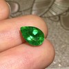 2.26ct 祖母绿裸石 商品缩略图6