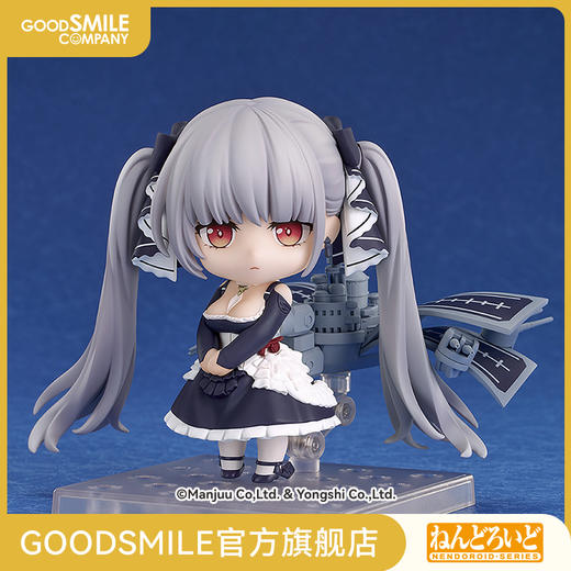 【GSC现货】粘土人 可畏/可畏 轻装 Ver. 碧蓝航线 商品图0