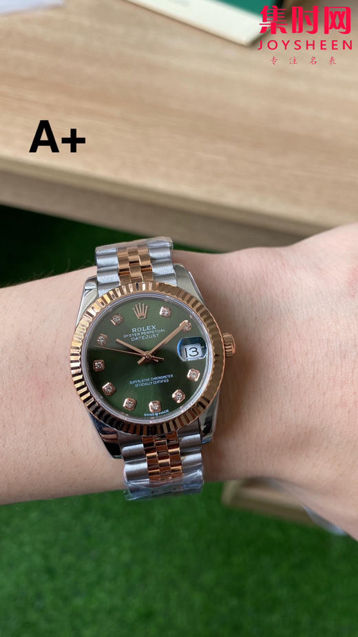 劳力士日志型31系列 女士腕表 绿色盘
机芯：搭载改Cal.2236 商品图8