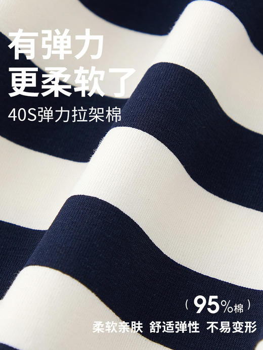 康妮雅男式女式情侣款长袖长裤套头套装/睡裙 商品图4