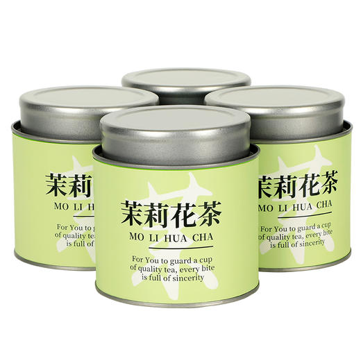 严选 | 小圆罐品质茉莉花茶 60克/罐 匠心秘制 茶香浓郁 商品图6