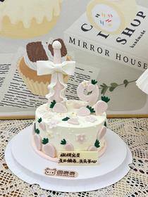 可爱草莓主题定制