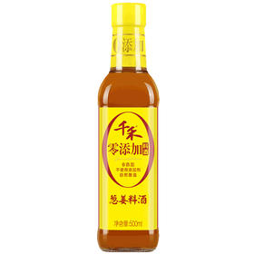 千禾零添加葱姜料酒500ml