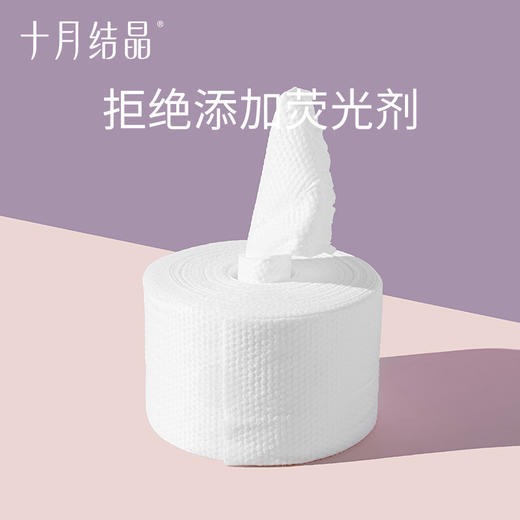 一次性洗脸巾80抽 商品图4