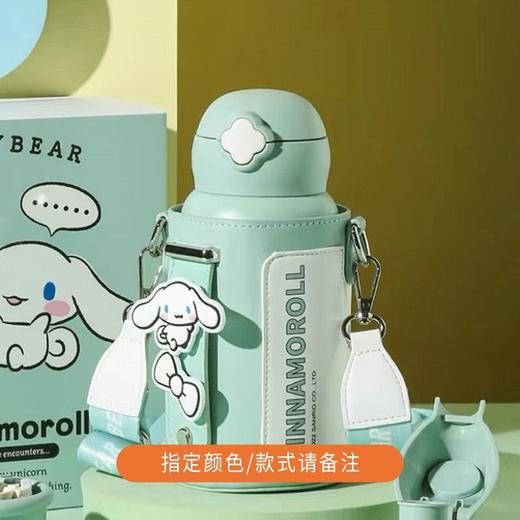 杯具熊630ml顽皮大耳狗四叶草儿童保温杯(颜色款式请备注） 商品图0