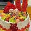 祝寿V-提前2小时预定 商品缩略图0