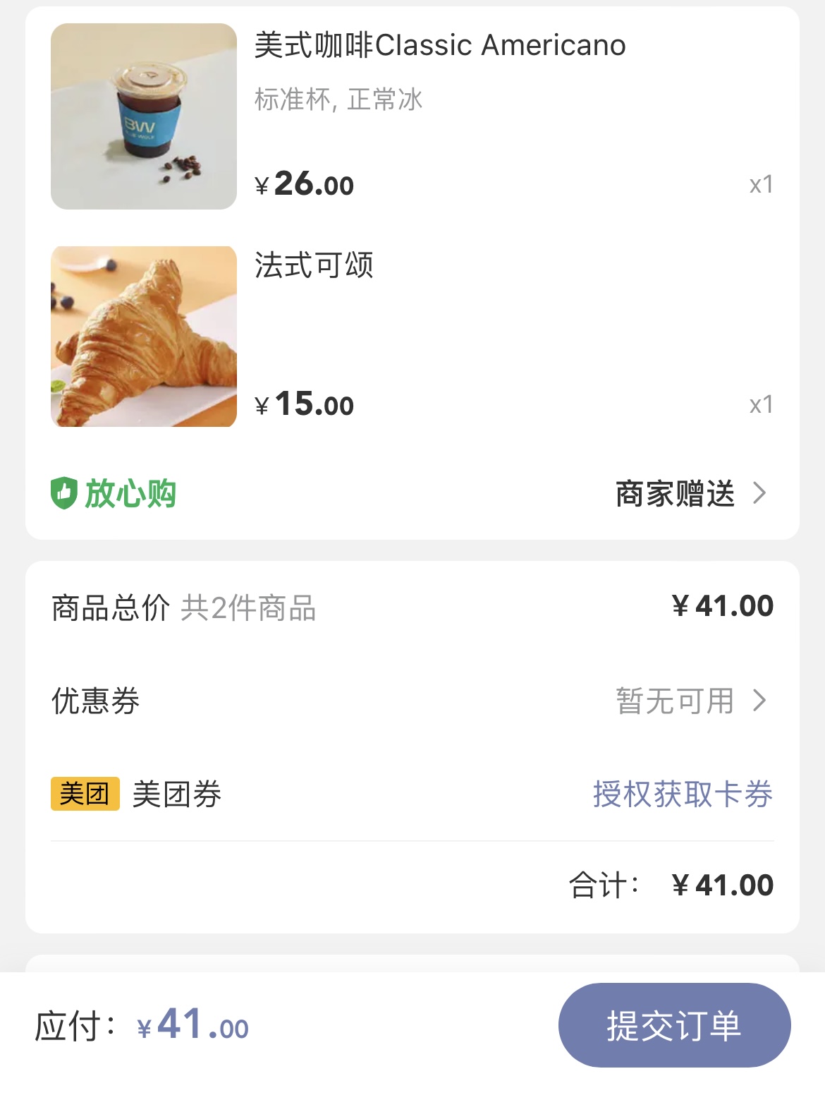 附件5.jpg