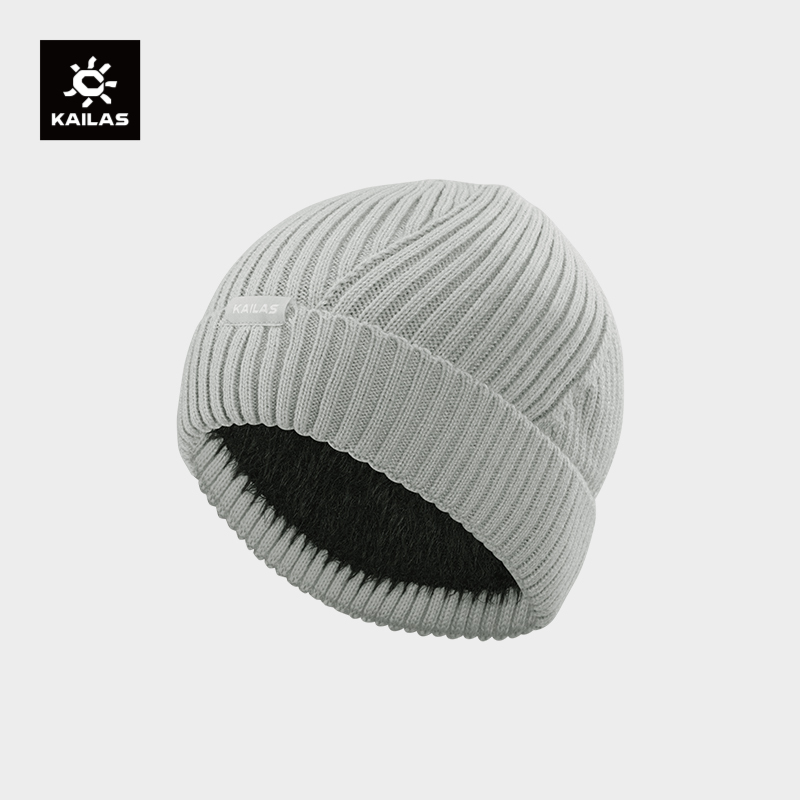KAILAS凯乐石 户外运动 滑雪罗纹针织帽 KF2467501【Z】