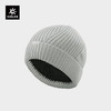 KAILAS凯乐石 户外运动 滑雪罗纹针织帽 KF2467501【Z】 商品缩略图0