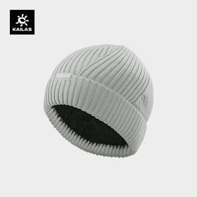 KAILAS凯乐石 户外运动 滑雪罗纹针织帽 KF2467501【Z】