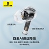 倍思 Bowie系列 W04 Plus TWS真无线蓝牙耳机 商品缩略图3