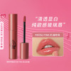 8809664982651	三熹玉3CE	【嘟嘟玻璃唇】水感镜面唇釉柿子冻保湿不拔干显白唇冻 商品缩略图1