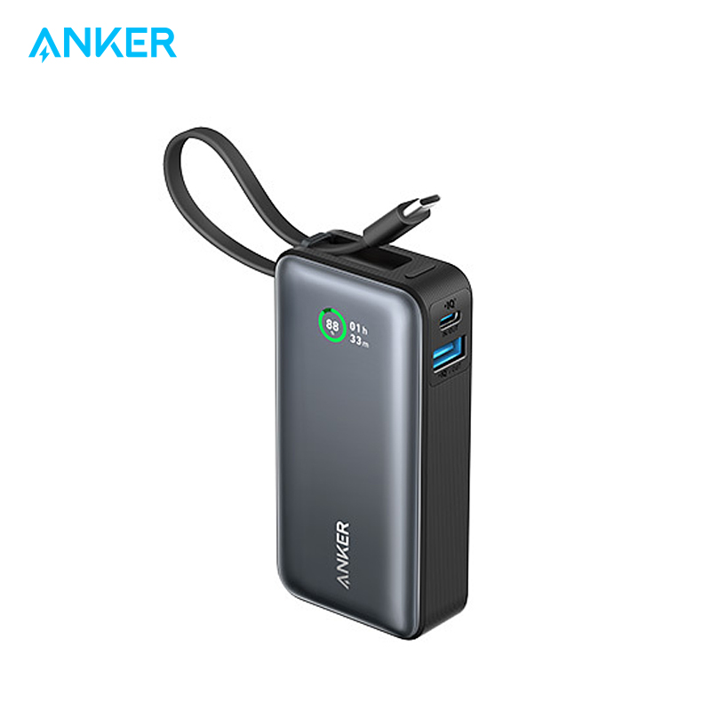 【热销】Anker安克 30W自带Type-C线快充移动电源10000mAh 适配苹果17/安卓手机 A1259