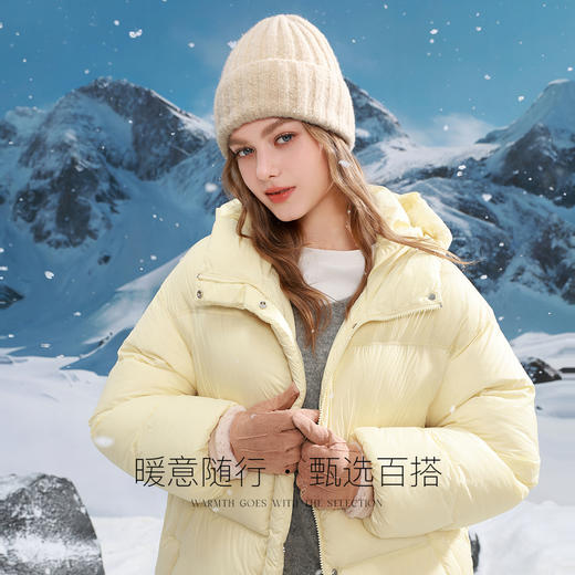 三彩2024新款秋冬绵羊毛牦牛绒针织毛线帽保暖帽子大头围显脸小 商品图1