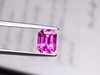 1.56ct 蓝宝石裸石 商品缩略图1