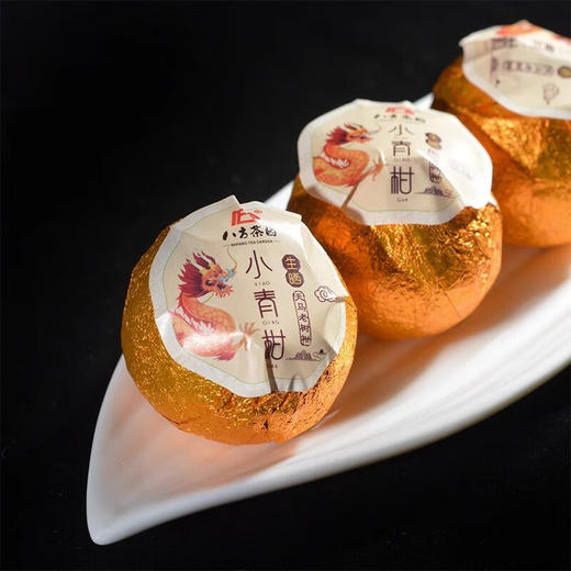 八方茶园正宗新会天马小青柑柑普茶 2023年 生晒小青柑 350克 商品图4