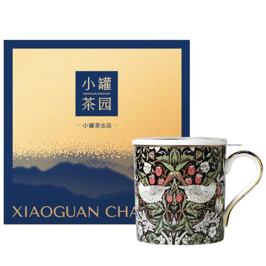 【5款任选】小罐茶园 泡茶杯 【现货】 商品图8