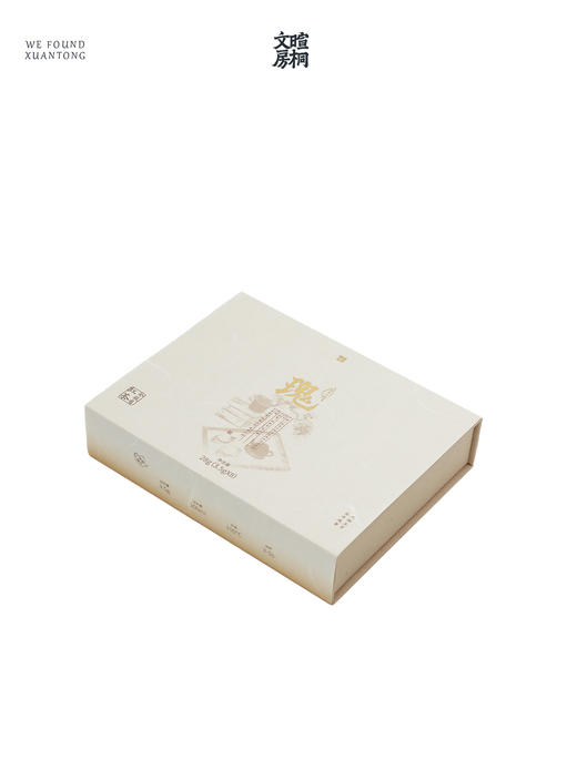 暄桐文房 瑰 金骏眉红茶 武夷山 商品图4