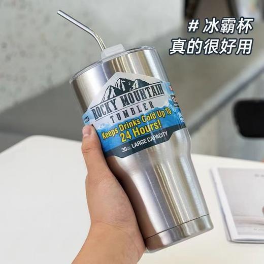 「夏日30OZ冰霸杯」304不锈钢大容量吸管水杯 带盖保冷车载咖啡杯餐饮用具 商品图3